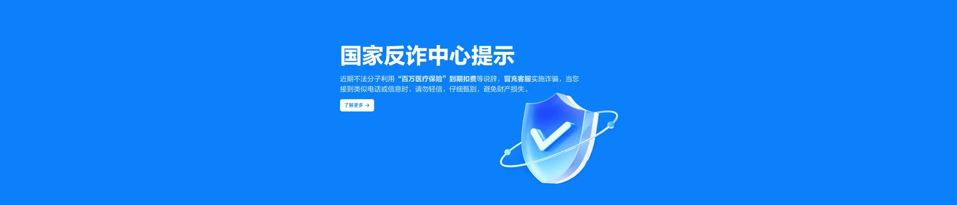 潍城区移动宽带