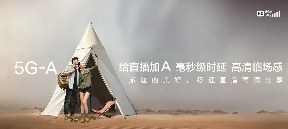 潍城区潍城区潍城经济开发区 移动宽带